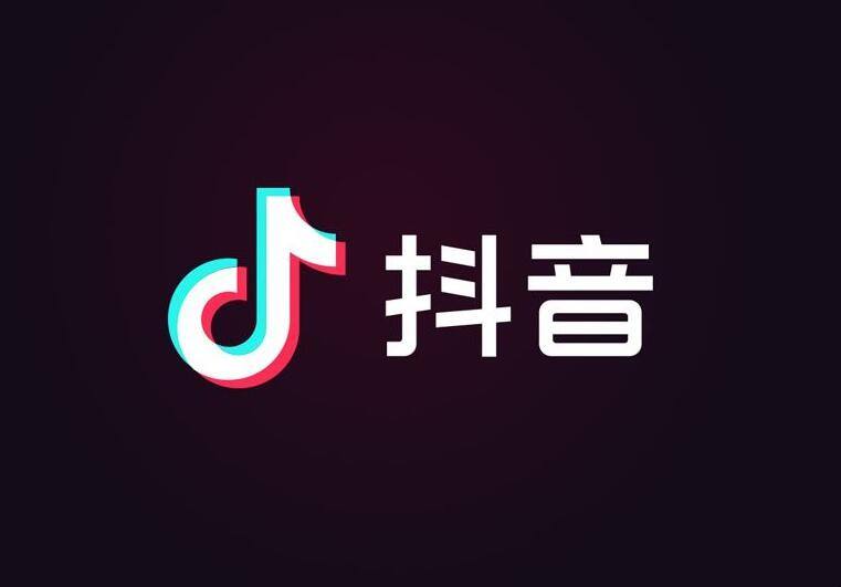 微博粉丝头条