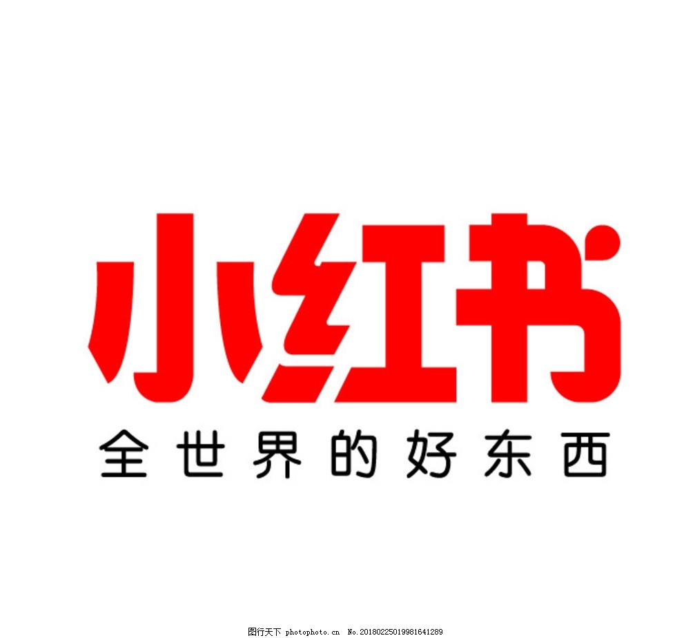 抖音算法解密
